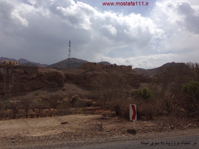 سفر به ابیانه در امتداد برزرود